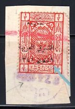 JORDAN 1925 S.G. 123b "SHABN" VARIETY "BA" OMITTED TIED BY AMMAN CDS IN VIOLET