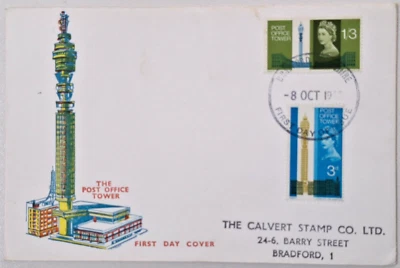 The Post Tower First Day Cover, 8th October 1965 franked in Bradford (800828) - Image 1 of 2