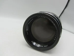 Auto Sears F5.5 300mm M42 Screw Mount Lens for SLR / Mirrorless Cameras - Picture 1 of 5