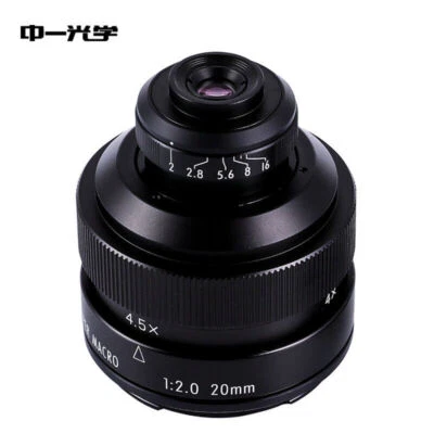 Zhongyi 20mm F2.0 Full Frame Macro Lens for Canon Nikon Sony Fuji M4/3 Pentax - Image 1 of 4