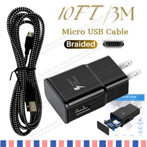 Adaptive Fast Wall Charger Power Adapter 10Ft Long Micro USB Cable For Samsung - Picture 1 of 11