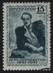 Rusia / Unión Soviética 1941 - Mi-Nr. 819 C gest / usado - Imagen 1 de 1