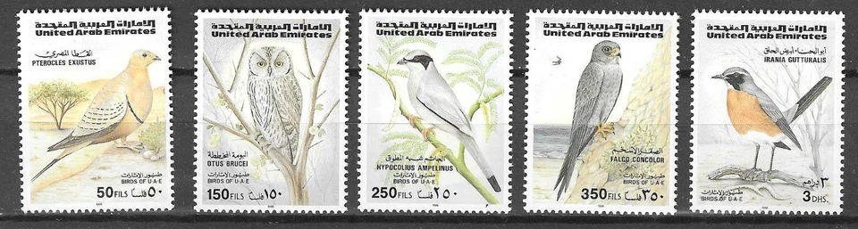UAE 1996 Wildlife Fauna Birds Vögel Oiseaux compl set MNH - Image 1 of 1