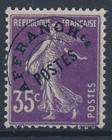 Timbre France Préo 62** neuf sans charnière ref MA 83/5