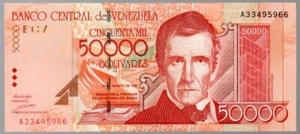 Venezuela Nota en muy buen estado 50000/50.000 bolívares B agosto 1998 P-83 - Imagen 1 de 2