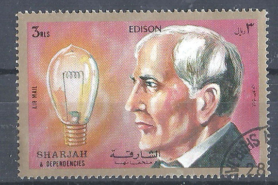 UAE United Arab Emirates 1972 Thomas Edison USA Space Scientist Electricity - Image 1 of 1