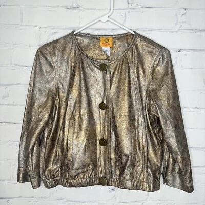 Ruby Rd Size 6 Petite Gold Top/Jacket - Image 1 of 4