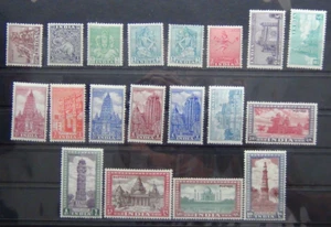 India 1949 - 1952 set to 15A MM - Picture 1 of 1
