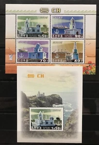 Architecture / Nature -  stamps - MNH** A204 - Picture 1 of 1