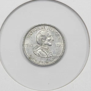 John Paul Jones National Heroes Mazuna Spielgeld - Bild 1 von 2