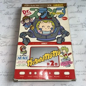 Game Watch Dr Slump Arale-chan Gacchan! Kaji Kaji Volume 2 original - Picture 1 of 7