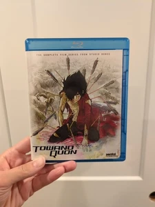 Towanoquon Complete Collection [Blu-ray] Blu-ray - Imagen 1 de 3