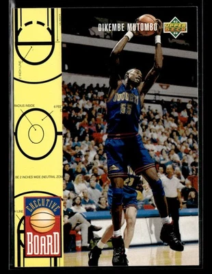 1993-94 Upper Deck Dikembe Mutombo #431 - Image 1 of 2