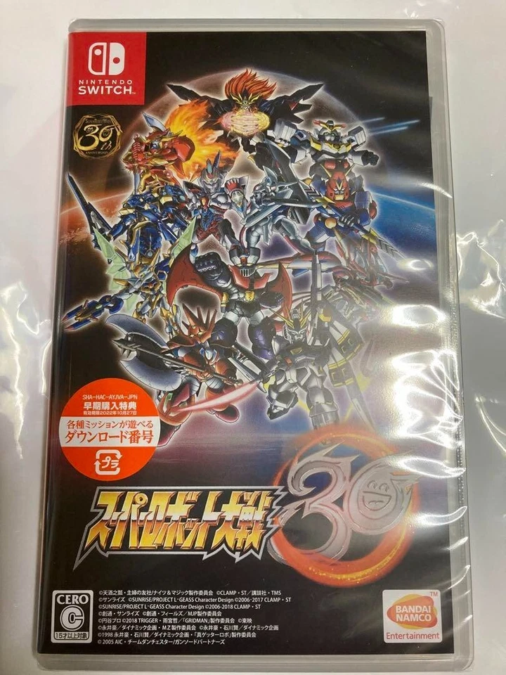 New Super Robot Wars 30 Nintendo Switch JAPAN - Image 1 of 1