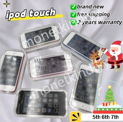 "NEW" (Sealed) Apple iPod Touch 6th 7th 128gb (All Colors) - Warranty Xmas Gift - Image 1 of 4
