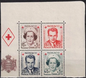 TIMBRE MONACO N° 334A/337A QUART DU BLOC N° 3A NEUF ** GOMME SANS CHARNIERE - Picture 1 of 2