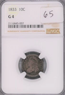 1833 Capped Bust Silver Dime NGC G-4 #007 - Image 1 of 2