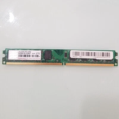 Transcend 2G DDR2 800 DIMM - 529919-2267 ROHS 7T - Photo 1/3