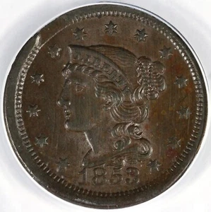 1853 1c Braided Hair Large Cent Rim Clip ANACS AU 55 - Picture 1 of 5