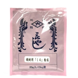 Koji Starter für Shochu - Typ "Kuro" (pulverisiert) 20g für 15kg Rohstoff - Bild 1 von 1