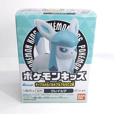 Pokemon Star Dialga Palkia Arceus 2021 edición sin usar, en caja sellada Glaceon figura marioneta de dedo Foto 1 de 3