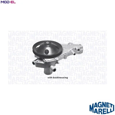 WATER PUMP ENGINE COOLING 352316170959 FOR RENAULT 11/Hatchback/Van ENCORE 19 - Изображение 1 из 4