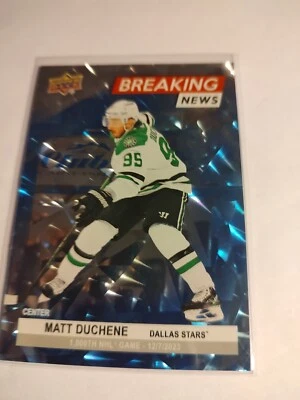 2024-25 Upper Deck Series 1 - Breaking News #BN-19 Matt Duchene - Image 1 of 2