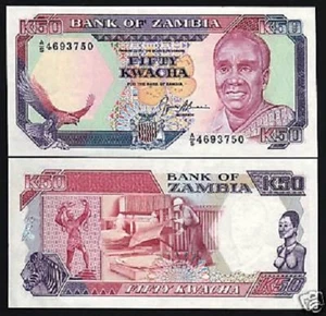 ZAMBIA 50 KWACHA P-33 1991 BUTTERFLY ZEBRA UNC ANIMAL RARE ZAMBIAN BILL BANKNOTE - Picture 1 of 5