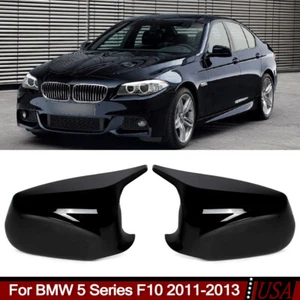 Tapa de cubierta de espejo retrovisor negro brillante para BMW Serie 5 F10 530i 550i 2011-2013 - Imagen 1 de 14
