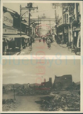 1945 photo Hiroshima bomb Damage Before & After Row of Shops 5.5x4" - Image 1 of 2