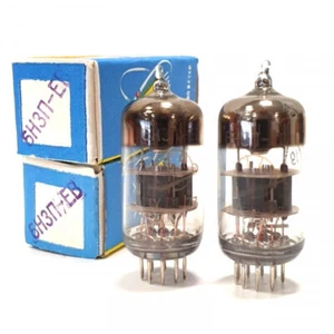 NOS Soviet 6N3P-EV /2C51, 396A, ECC42/ Vacuum tubes SAME DATE 2pcs - Picture 1 of 5