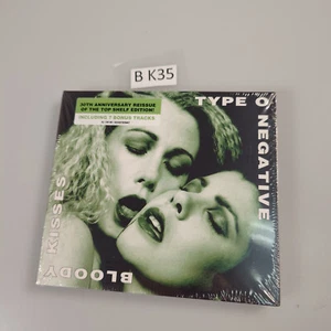TYPE O NEGATIVE - Bloody Kisses (Deluxe Edition) - 2-CD - Bild 1 von 4