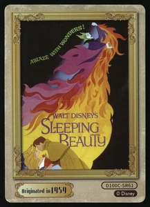 2023 Disney 100 Card.Fun Carnival Sleeping Beauty Retro Poster #D100C-SR61 - Picture 1 of 2