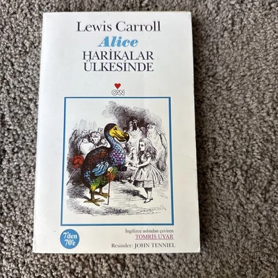 Alice in Wonderland - Image 1 of 4