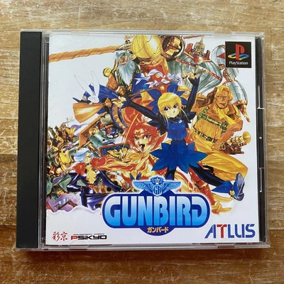 Gunbird - PS1 NTSC JP Complete - Image 1 of 4