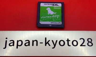 Japan Limited Nintendo DS Nintendogs Shiba & Friends Japanese Games Breeding Dog - Image 1 of 3