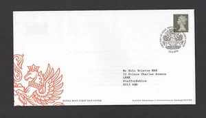 RARE! 2016  £1.05  MACHIN DEFINITIVE FDC  addressed to  ERIC BRISTOW MBE  DARTS  - Picture 1 of 1