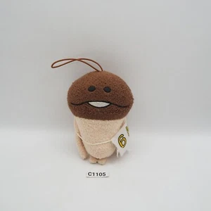 Nameko Mushroom C1105 Furyu Correa Mascota 4" Peluche Juguete Muñeca Japón - Imagen 1 de 5