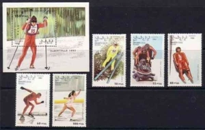 SAHARA 1992 S/S & SET WINTER OLYMPICS MNH 4474-RD-1 - Picture 1 of 1