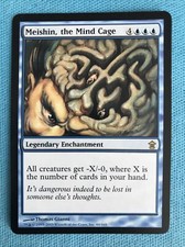 Meishin, the Mind Cage X1 NM Saviors of Kamigawa MTG Single Blue