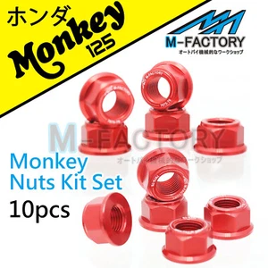 Sprocket + Shock + Front Rear Axle Nuts Red For Honda Monkey 125 18 19 20 21 - Picture 1 of 5