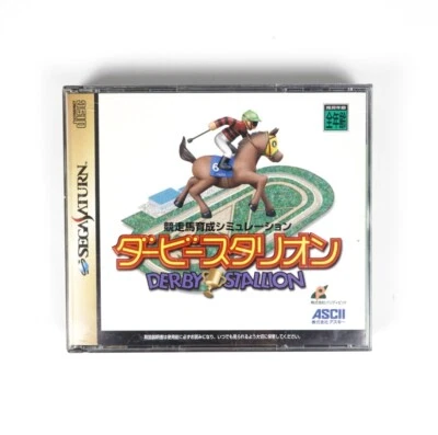 Derby Stallion Sega Saturn SS Japan Import US Seller - Image 1 of 4