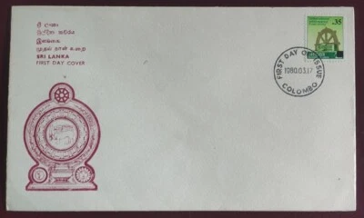 Sri Lanka FDC (.35c Surch Cover) - Image 1 of 2