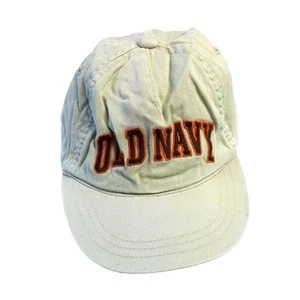 Old Navy Kids Baseball Hat Khaki Brown Size Medium Embroidered Elastic Cap Logo - Picture 1 of 6
