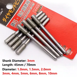 Brocas de rebabas de cabezal de molienda de diamante de 1 mm a 10 mm para herramienta giratoria Dremel diámetro de vástago 3 mm - Imagen 1 de 6