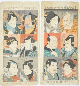 Japanese Woodblock Print Edo Original by Utagawa Kuniyoshi from Japan 0612E23 - Picture 1 of 12