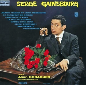 Serge Gainsbourg No.2 (Remasterización) - Imagen 1 de 2