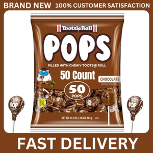 Tootsie Pops Chocolate Lollipops with Chocolatey Center, 50 Count - Picture 1 of 5