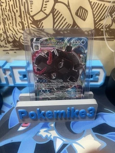 Blastoise VMAX SWSH103 SWSH: Sword & Shield Promo Cards Holo - Picture 1 of 5