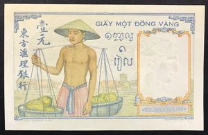 Indo-chine INDOCHINE FRANÇAISE FRENCH INDOCHINA 1 Piastre 1932 sup LOTTO 4467 - Picture 1 of 2